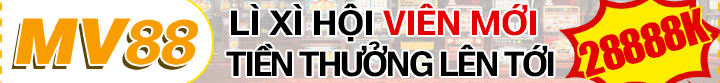TV88 Logo